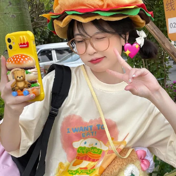 中间人生